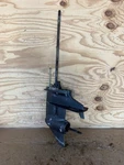Suzuki Dt 30 20 Std Rotation Lower Unit Gearcase 1992 55100-96321-0ED. Fixed Price $399.00.