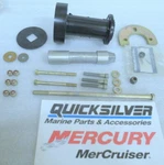 P27 Mercury Quicksilver 76640A Steering Mount Assembly Oem New Factory Parts. Fixed Price $22.46.