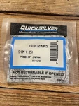 Mercury Quicksilver 15-813276015 Shim Oem Nos. Fixed Price $9.60.