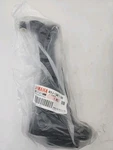69J-13411-00-00 Yamaha Genuine Oil Strainer. Fixed Price $20.99.