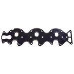 Yamaha Z 150-175-200 Hpdi Gasket Cylinder Head Cover 68F-11193-00-00, 01&02. Fixed Price $17.94.