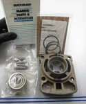 *new Oem* 0720 Mercury Quicksilver Top Cover Assembly 94998A2. Fixed Price $38.00.
