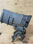 1984-1994 Mariner 20HP Transom Bracket, Swivel Mid Section.. Fixed Price $25.00.