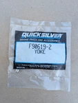 Mercury Quicksilver Force Yoke Nos F90619-2. Fixed Price $17.00.