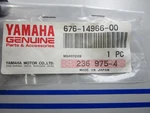 *new Oem* 0810 Yamaha Rubber Cap 676-14966-00-00. Fixed Price $16.10.