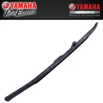 New 2004 2013 Yamaha Atv Oem Cam Chain Guide 5TA-12251-01-00. Fixed Price $42.95.