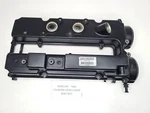 Genuine Mercury Mariner Outboard Engine Motor Cylinder Head Cover Assy 75 90 Hp. Fixed Price $102.66.