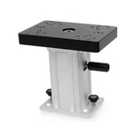 Cannon 1904033 Swivel-base Pedestal Mount Aluminum 6 Inch. Fixed Price $159.03.