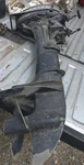 Vintage Outboard Motors. Mercury 4HP Long Shank & Johnson 5-1/2HP Short Shaft.. Fixed Price $300.00.