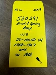 Nos Oem Omc Evinrude Johnson Brus & Spring 580291 50-100HP V4 1958-1967. Fixed Price $15.00.