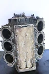 Yamaha OX66 200 225 250 Hp Saltwater Series Outboard Crankcase Block. Fixed Price $112.50.