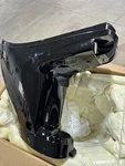 Mercury Chap Assembly - 8M0057756, New In Open Box.. Fixed Price $500.00.