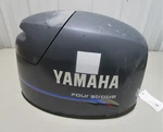 64J-42610-00-4D 1996-2000 Yamaha T50 Hp Top Cowl Engine Motor Cover. Fixed Price $299.99.