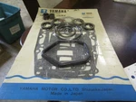Yamaha Oem Gasket Kit New 6E5 W0001 20. Fixed Price $79.99.