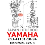New Yamaha Genuine Manifold, Ext. 69J-41131-10-94. Fixed Price $198.99.
