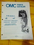 1985 Omc Parts Catalog List V-6 Models 395684 Evinrude Johnson Outboards. Fixed Price $5.99.