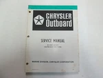 1981 Chrysler Outboard 20 & 30 H.p. Motors Service Repair Manual Stains. Fixed Price $19.99.