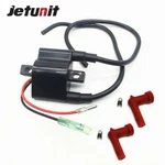 Outboard Ignition Coil For Yamaha 6F5-85570-13-00 6F5-85570-12-00 15 25HP(2006). Fixed Price $29.98.