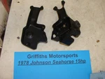 1978 Johnson Seahorse Outboard 15HP 15E78B Breather Air Intake 322121 322120 Omc. Fixed Price $38.00.