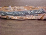 Nos Ford E6FZ-6129076-A Trim. Fixed Price $17.95.