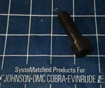 Omc 0307212 Screw (rod Cap). Fixed Price $5.95.