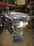 Tohatsu 15HP 4 Stroke Outboard 20" Long Shaft Midsection. Fixed Price $100.00.