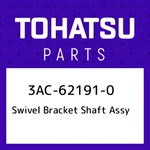 3AC-62191-0 Tohatsu Swivel Bracket Shaft Assy 3AC621910, New Genuine Oem Part. Fixed Price $62.81.
