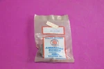 Omc Evinrude Johnson Brush Holder. Part# 316745. Bosch# Bh 551008.. Fixed Price $9.99.