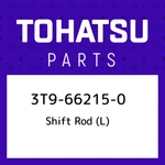 3T9-66215-0 Tohatsu Shift Rod (l) 3T9662150, New Genuine Oem Part. Fixed Price $36.62.