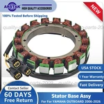 New Stator Base Assy For Yamaha Outboard 2006-2026 F250 6P2-81460-00-00. Fixed Price $169.00.