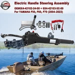 6X4-42102-24-00 6X4-42103-5C-00 For Yamaha F50 60 70 Tiller Handle & Fitting Kit. Fixed Price $649.00.