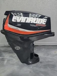 Evinrude E-tec 30HP Engine Cowling & Covers Excellent Condition. Fixed Price $449.00.