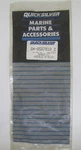 New Quicksilver Mercury Marine Boat Oem Harness Kit Part No. 84-858781A 2. Fixed Price $29.99.