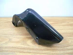 Mercury Marine 1451 4675 Swivel Bracket. Fixed Price $189.76.