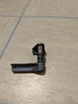 1990 Yamaha 70HP Clamp Lever / Cowling Latch Assembly. Fixed Price $35.00.
