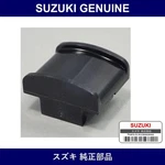Genuine Suzuki Pad Timing Chain Tensioner Part No. 12813-73G00 (1281373G00). Fixed Price $25.50.