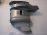 438617 Gearcase Housing New Johnson Evinrude 9.9HP 15HP Outboard. Fixed Price $204.97.
