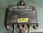 150 175 200 Hp Yamaha Cdi Unit CU2682 62H-85540-00-00 Two Stroke 1994-1995. Fixed Price $395.00.