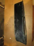 Mercury Bay Mfg L4 4.5" Extension Adapter Early 35-50 Hp. Fixed Price $79.66.