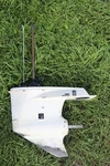 Evinrude Brp Etec 75 90 Hp Lower Unit Assembly 20''. Fixed Price $637.50.