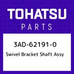 3AD-62191-0 Tohatsu Swivel Bracket Shaft Assy 3AD621910, New Genuine Oem Part. Fixed Price $62.81.