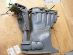 Yamaha 60 Exhaust Midsection 20"UPPER Cassing 67C-45111 Swivel Bracket 63D-43311. Fixed Price $399.95.