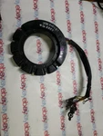 Sierra Stator #18-5857. Fixed Price $211.00.