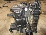 Suzuki DF50 50HP Outboard Crankcase Block (1130-87J01). Fixed Price $200.00.