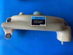 Mercury Outboard Oil Reservoir 99443T 6 Tank Only No Cap. Fixed Price $9.95.