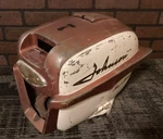 Vtg 1958 Johnson Seahorse 7.5 Hp AD-12 Outboard Boat Motor Hood Cowling. Fixed Price $40.00.