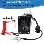 New Outboard Single Engine Key Switch Assembly Panel For Yamaha 704-82570-12-00. Fixed Price $29.88.