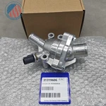Oem Thermostat Housing Aluminum Upgrade Kit 31319606 For Volvo C70 V50 S40. Fixed Price $61.84.