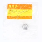 Suzuki Nut Part Number 09159-12014. Fixed Price $12.99.