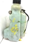 Nissan Tohatsu Oil Tank & Pump 3T5090000 3T5710100 '02 Up 40-50HP. Fixed Price $57.75.